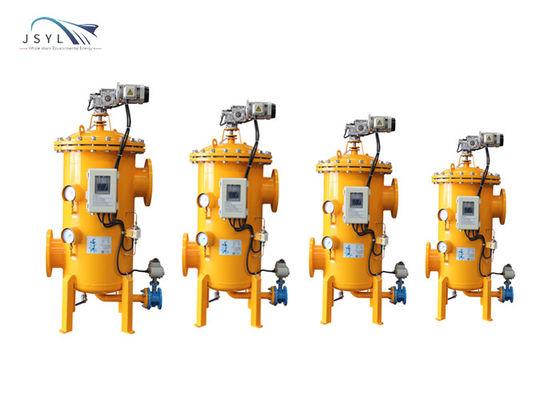 DN25 20 ميكرون فلتر الزيت التلقائي ذاتي التنظيف 2-3m3 / H