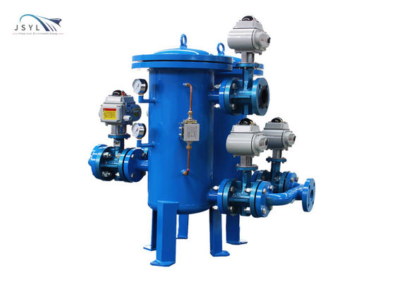 1.0-4.0MPa SS304 مرشح غسيل عكسي مزدوج