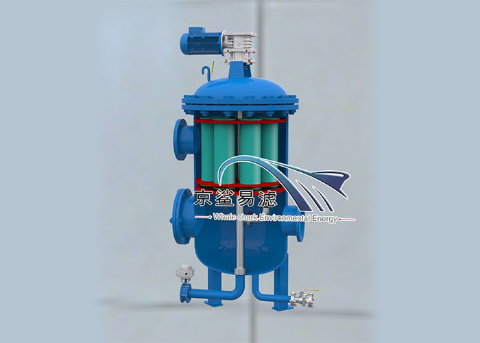 SS304 2.5MPa Backwash فلتر مياه الضغط المنخفض لمحطات الطاقة