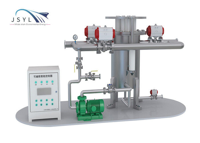 فاصل معدني مغناطيسي صناعي 0.1MPA-2.5MPA للسوائل المختلفة