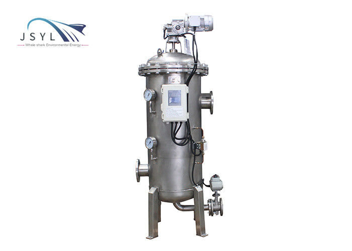 50-60m3 / H DN100 Simplex مرشح التدفق الخلفي التلقائي