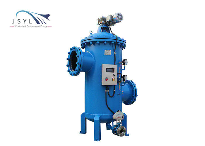 ODM Simplex Automatic Self Cleaning Filter فلتر مياه الغلاية العكسي