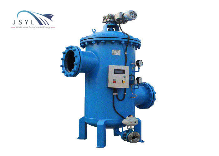 1.0MPa 10um-3000um نظام تصفية سلك إسفين خلفي