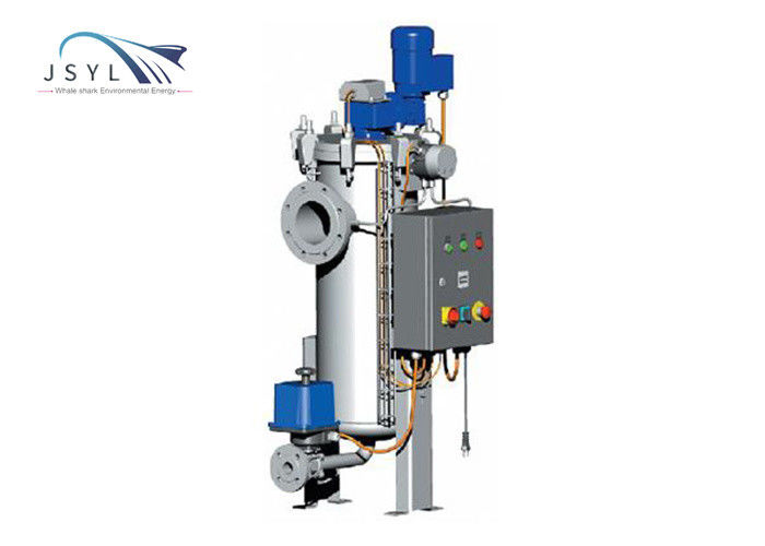 مرشح التنظيف الذاتي التلقائي JSYL-S2 80 مم إلى 500 مم منفذ ضياء