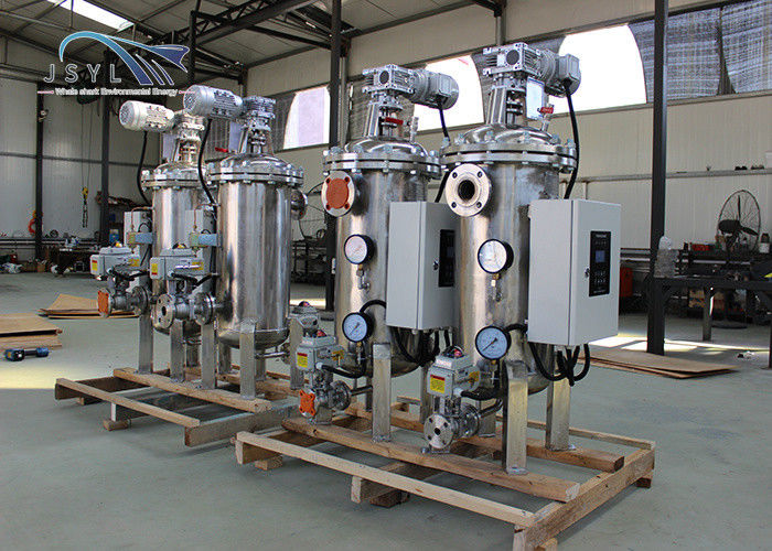 مرشح التنظيف الذاتي التلقائي JSYL-S2 80 مم إلى 500 مم منفذ ضياء