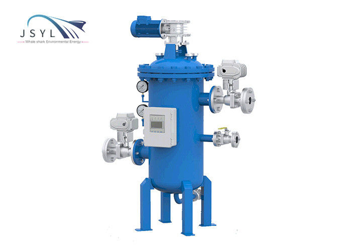 منقي التنظيف الذاتي DN500 380V 50Hz لنظام تدوير المياه