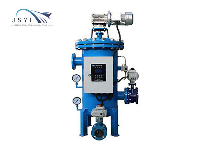 45m3 / H إلى 2350m3 / H Auto Backwash Cartridge Filter ذاتي التنظيف فلتر مياه