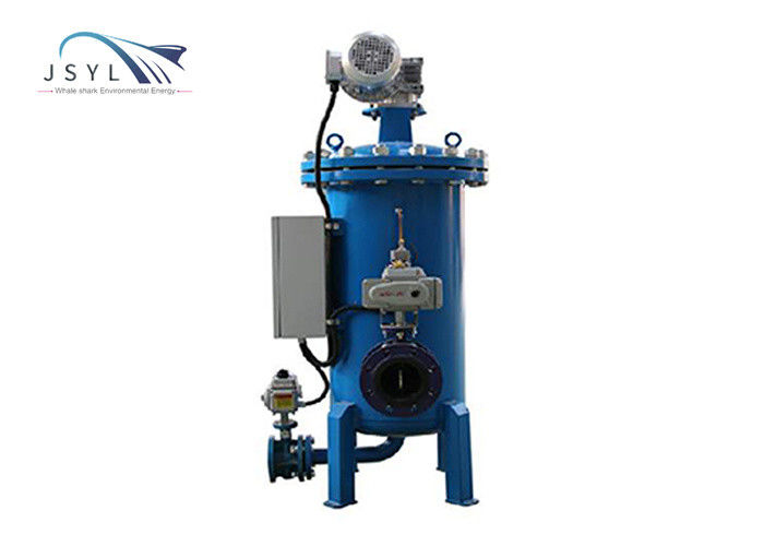 45m3 / H إلى 2350m3 / H Auto Backwash Cartridge Filter ذاتي التنظيف فلتر مياه