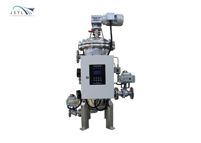 DN50 1.6MPA فلتر مياه ذو ضغط منخفض فلتر غسيل عكسي متعدد النواة