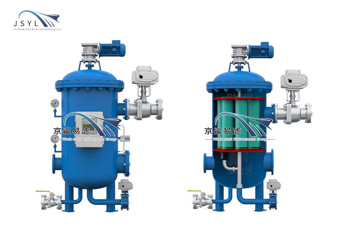 DN50 1.6MPA فلتر مياه ذو ضغط منخفض فلتر غسيل عكسي متعدد النواة