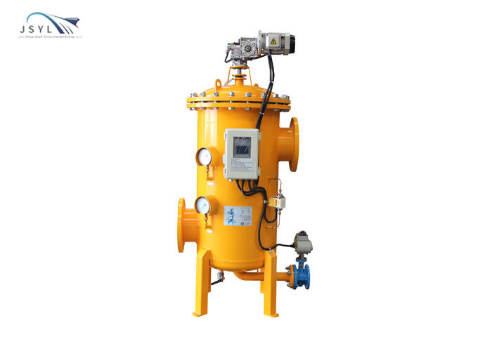 DN50 1.6MPA فلتر مياه ذو ضغط منخفض فلتر غسيل عكسي متعدد النواة