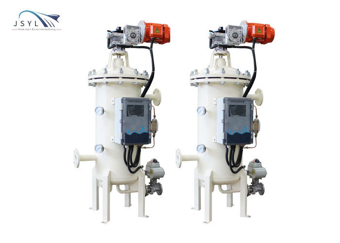 2-3m3 / H الضغط المنخفض تصفية المياه DN25 20 ميكرون مصفاة غسيل السيارات العكسي