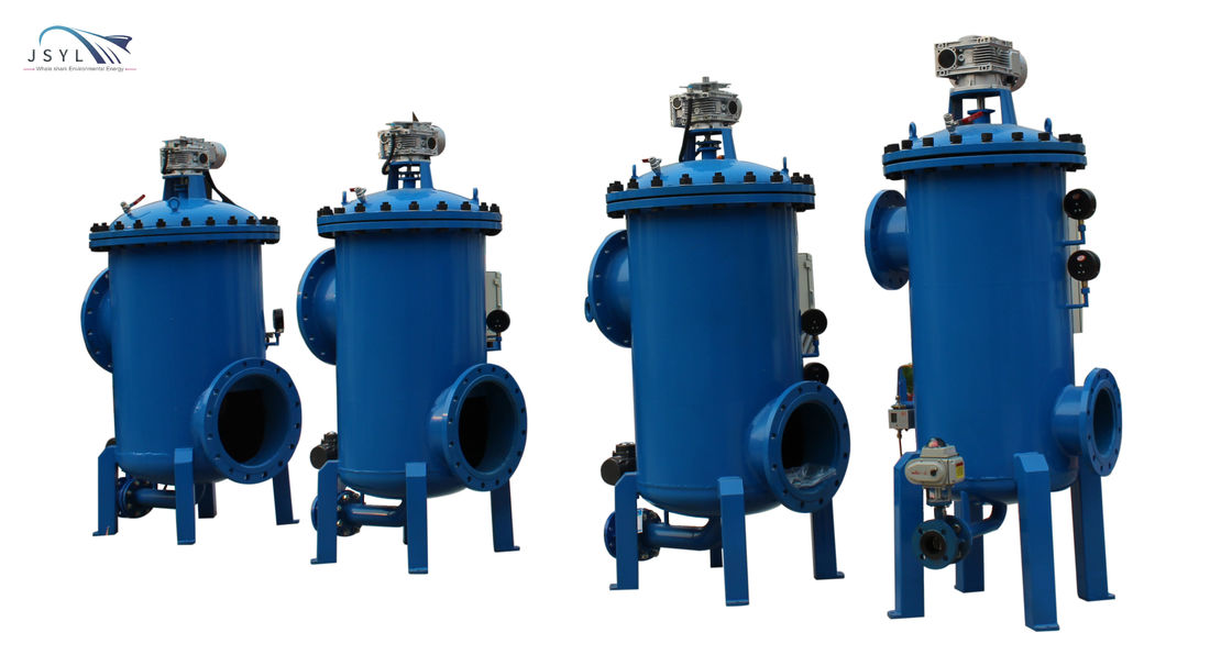 2-3m3 / H الضغط المنخفض تصفية المياه DN25 20 ميكرون مصفاة غسيل السيارات العكسي