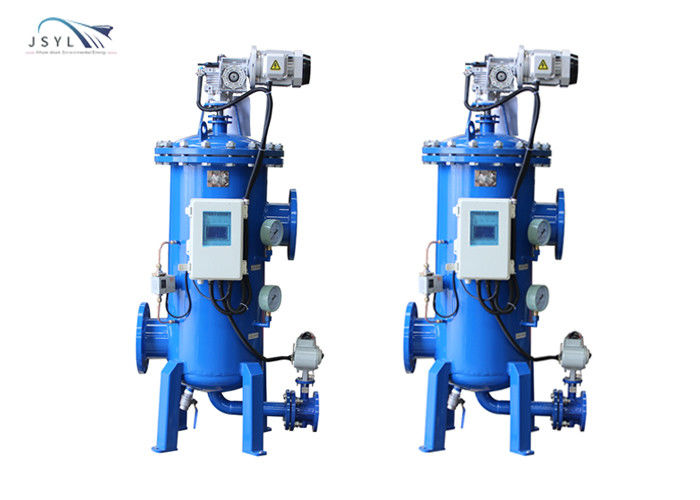 2-3m3 / H الضغط المنخفض تصفية المياه DN25 20 ميكرون مصفاة غسيل السيارات العكسي