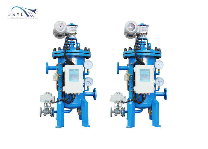 4.0MPa مرشحات التنظيف الذاتي التلقائي الضغط المنخفض لمياه الاستحمام