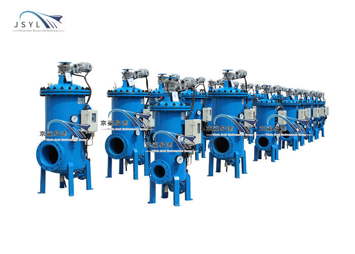 15m3 / H 1.6MPA فاصل سائل صلب متعدد النواة مصفاة غسيل أوتوماتيكي
