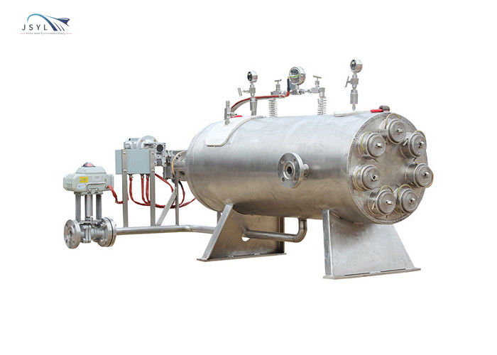 DN40 DN50 HTHP مرشح الغسيل العكسي لشبكة سلكية متكلسة