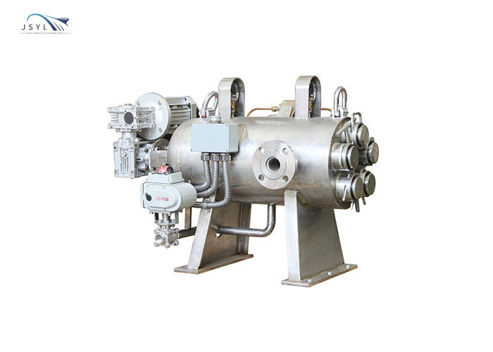 DN40 DN50 HTHP مرشح الغسيل العكسي لشبكة سلكية متكلسة