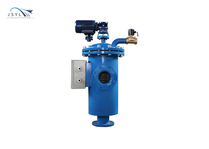 20-5000m3 / H مرشح التنظيف الذاتي لمياه الصرف الصحي OEM ODM