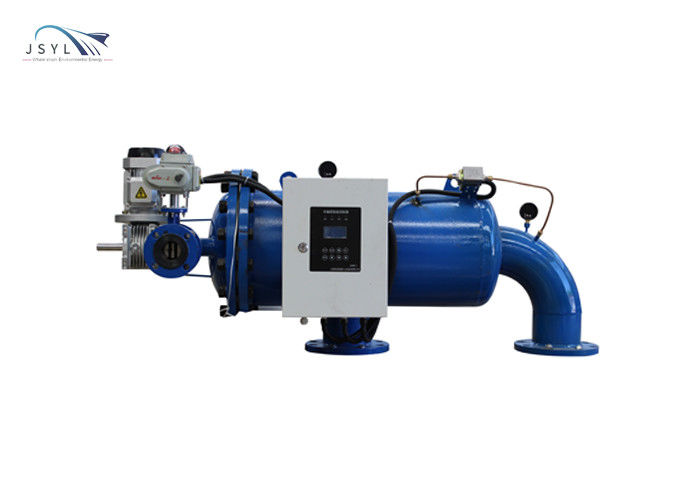 45m3 / H إلى 2350m3 / H Auto Backwash Cartridge Filter ذاتي التنظيف فلتر مياه