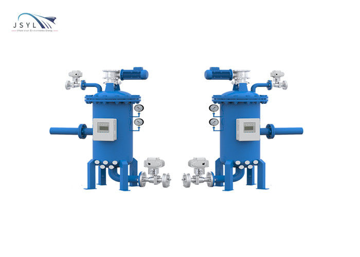 مرشح التنظيف الذاتي للفرشاة الأوتوماتيكية JSYL-S4 DN80 إلى DN600
