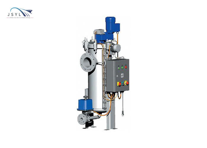 مرشح التنظيف الذاتي للفرشاة الأوتوماتيكية JSYL-S4 DN80 إلى DN600