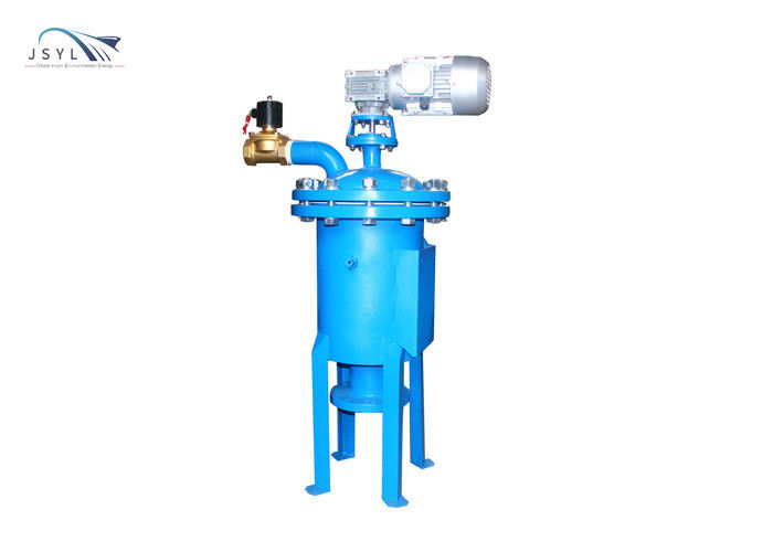 45m3 / H إلى 2350m3 / H Auto Backwash Cartridge Filter ذاتي التنظيف فلتر مياه
