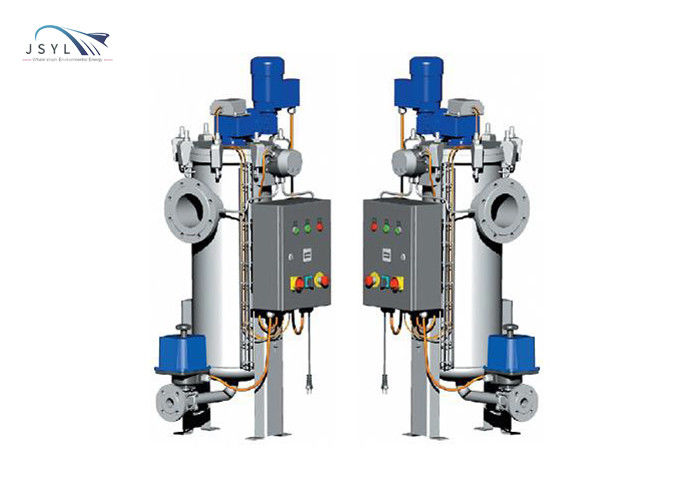 220V 380V مرشح التنظيف الذاتي التلقائي لمصانع الصلب