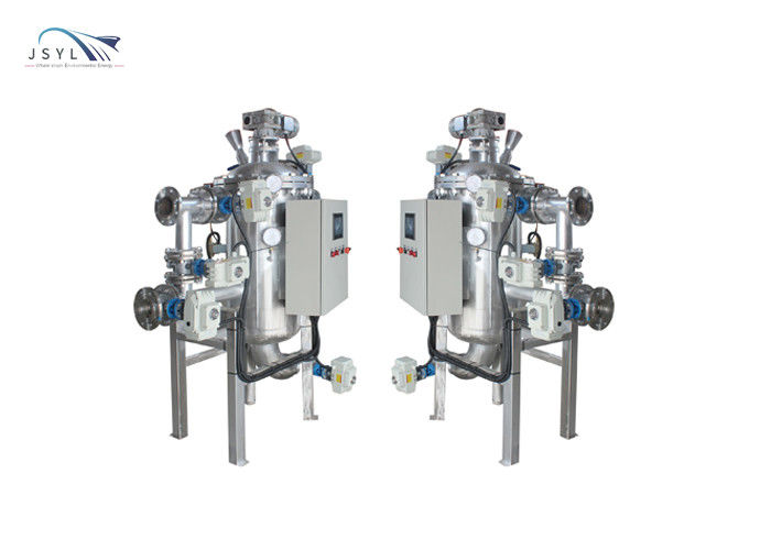 عمودي 400m3 / H 200 ميكرون إسفين سلك مرشح عنصر مرشح رجعي تلقائي