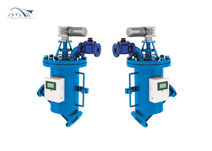 عمودي 400m3 / H 200 ميكرون إسفين سلك مرشح عنصر مرشح رجعي تلقائي