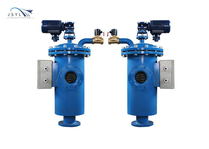 عمودي 400m3 / H 200 ميكرون إسفين سلك مرشح عنصر مرشح رجعي تلقائي
