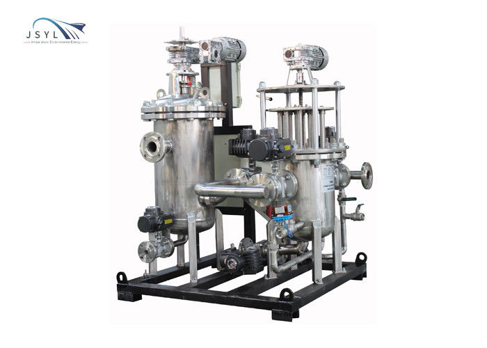 فاصل معدني مغناطيسي صناعي 0.1MPA-2.5MPA للسوائل المختلفة