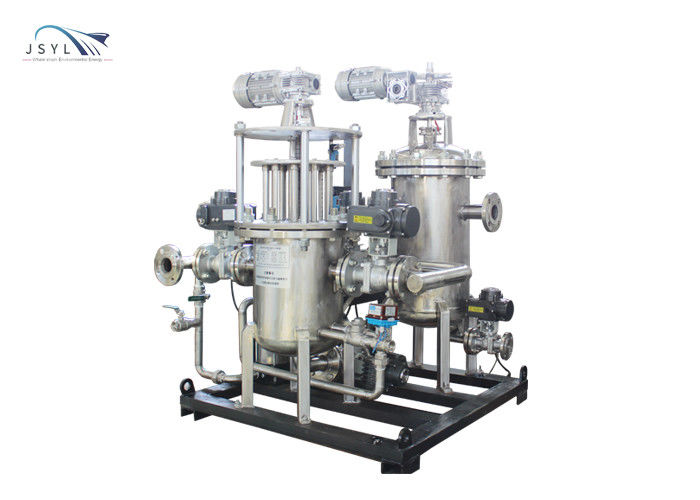 فاصل معدني مغناطيسي صناعي 0.1MPA-2.5MPA للسوائل المختلفة