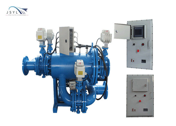 238m3 / H DN200 مرشح الغسيل العكسي التكميلي ثنائي القناة