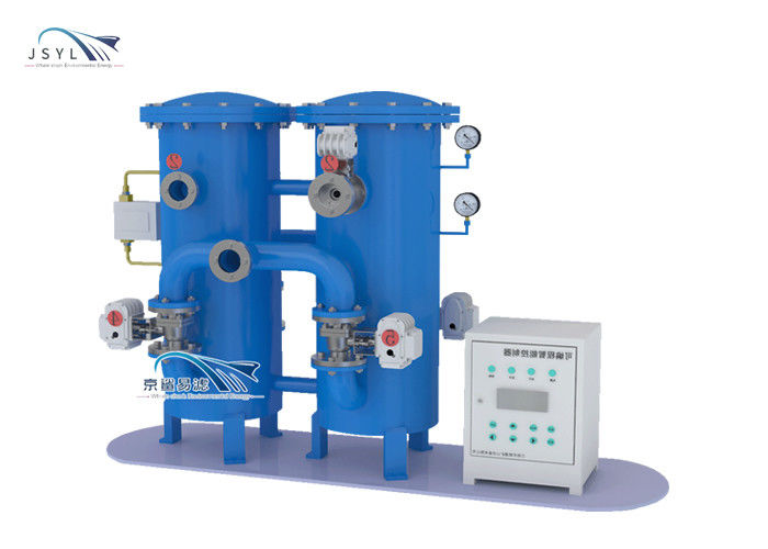 238m3 / H DN200 مرشح الغسيل العكسي التكميلي ثنائي القناة