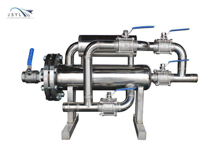 1.0-4.0MPa SS304 مرشح غسيل عكسي مزدوج