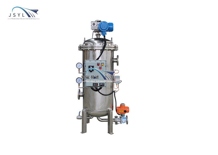 50-60m3 / H DN100 Simplex مرشح التدفق الخلفي التلقائي