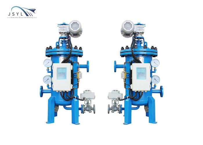 50-60m3 / H DN100 Simplex مرشح التدفق الخلفي التلقائي